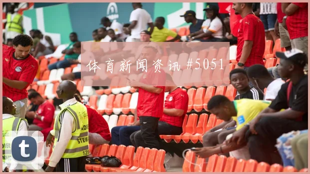阿利森2026世界杯队内作用解析