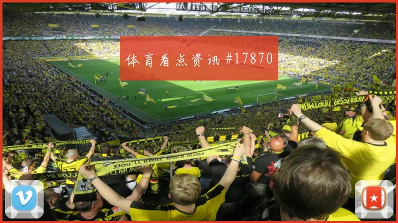 聚焦欧冠哥本哈根面对帕福斯中路渗透效率有望改变关键战术选择