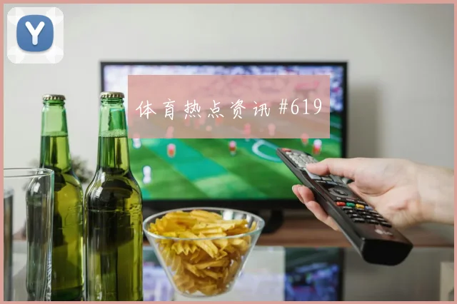 霍伊伦天津津门虎生死战破门被吹绝杀封神